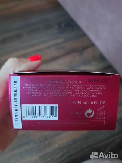 Парфюмированная вода новая Salvatore Ferragamo жен