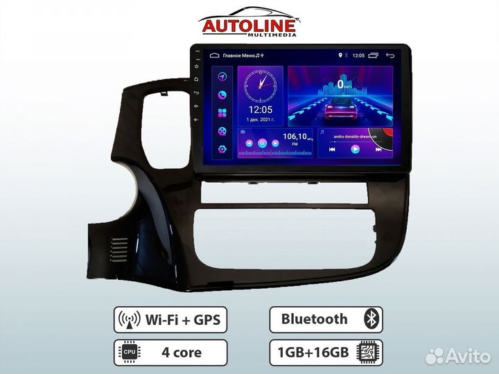 Магнитола Mitsubishi Outlander, 2012-2018. 1/16 AW