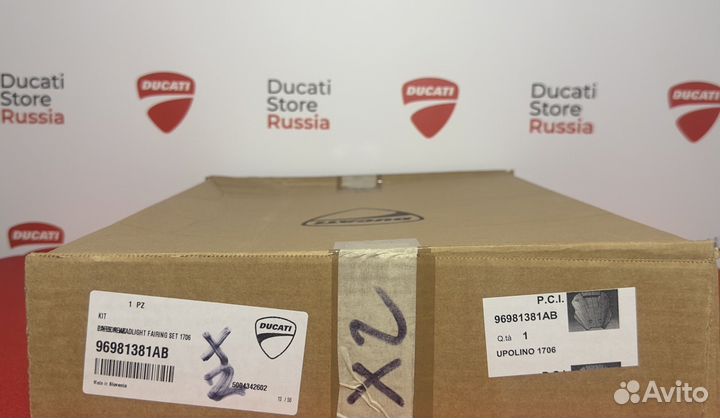 Ветровое стелко карбон для Ducati Multistrada V4