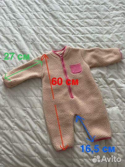 Флисовый комбинезон 80 86