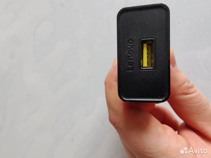 Зарядное устройство