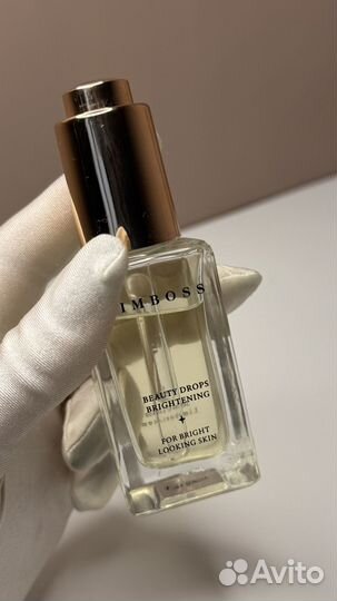 Lmboss сыворотка для сияния
