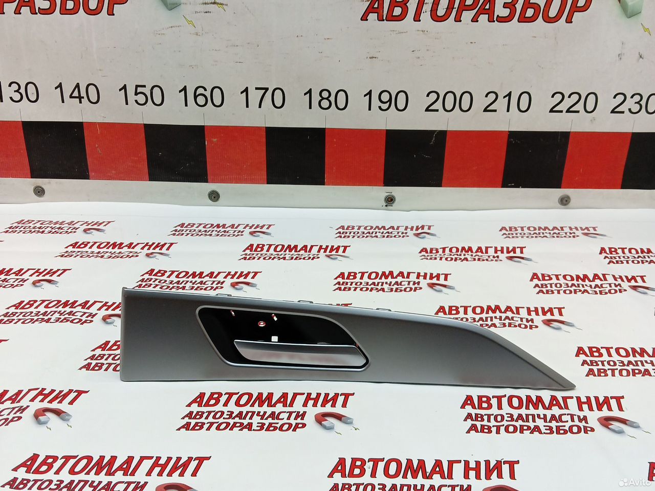 Ручка задняя правая Great Wall Poer Kin Kong