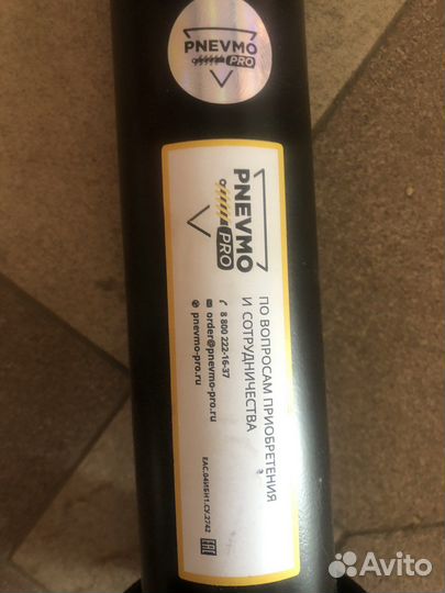 Передний амортизатор Bentley