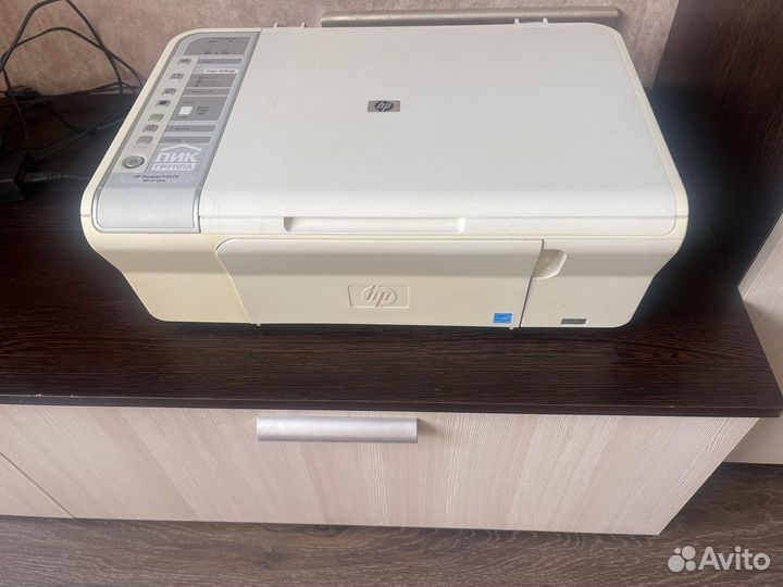 Принтер,сканер hp