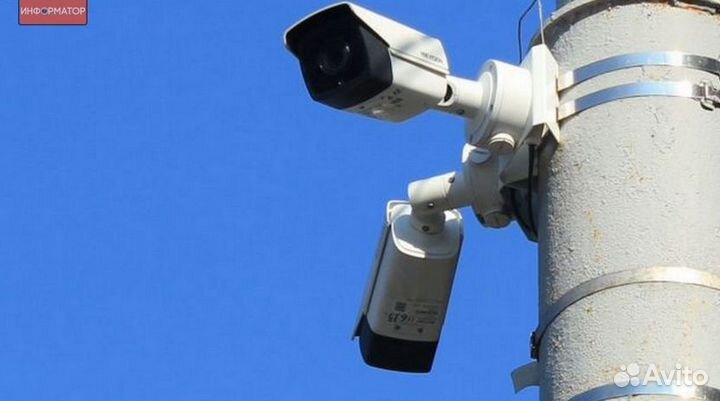 Видеонаблюдение