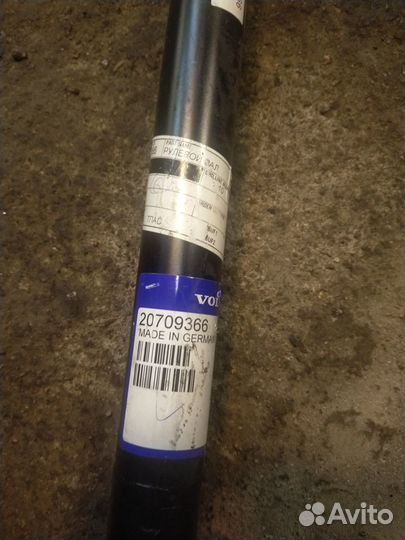 Рулевой вал