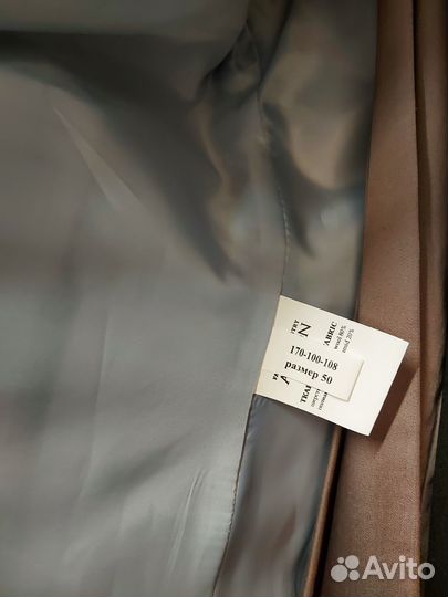 Пальто женское демисезонное