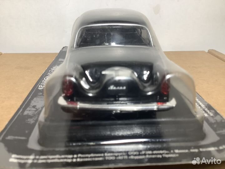 Модель автомобиля газ-21И Волга 1:43 деа