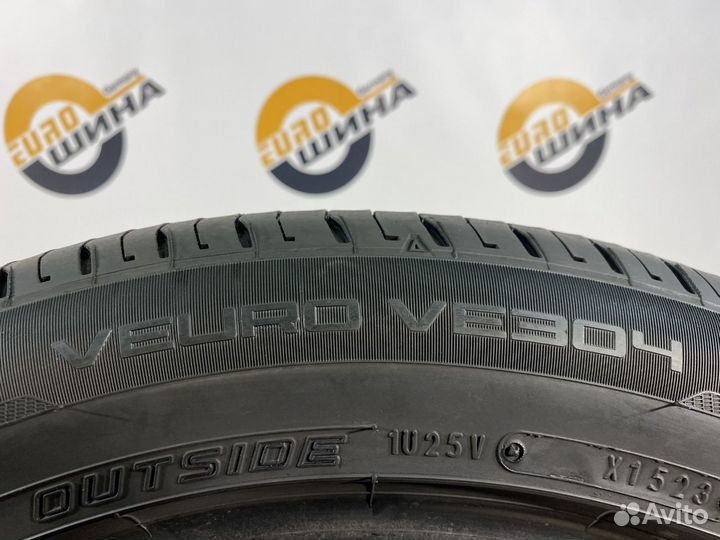 Dunlop SP Sport LM705 235/50 R18