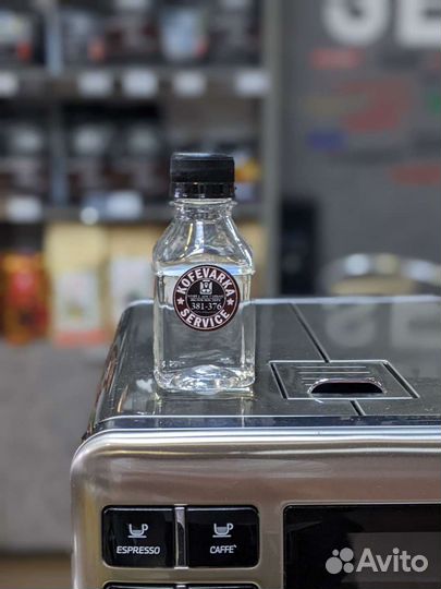 Средство для чистки кофемашин от накипи