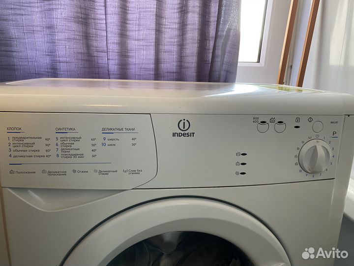 Стиральная машина indesit узкая