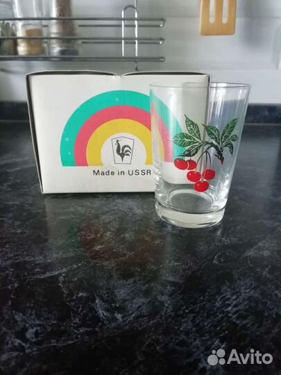 Стаканчики