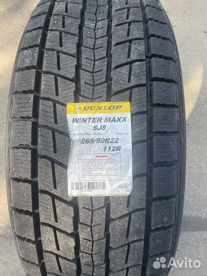 Dunlop Winter Maxx SJ8 265/50 R22 112R