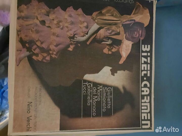 Пластинки старые