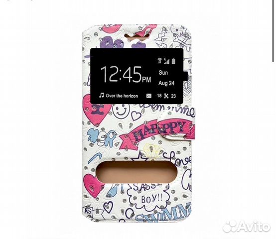 Универсальная книжка