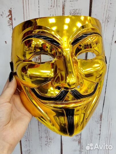 Маска Гая Фокса