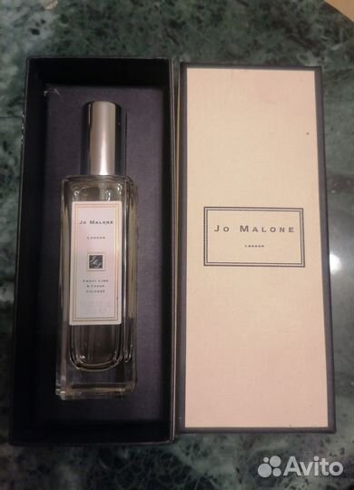 Jo Malone 