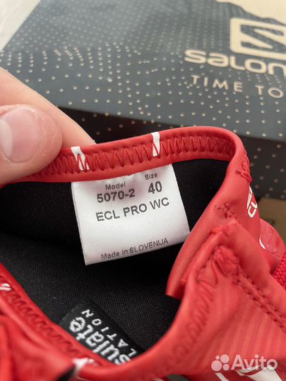 Лыжные классические ботинки alpine 40 размер