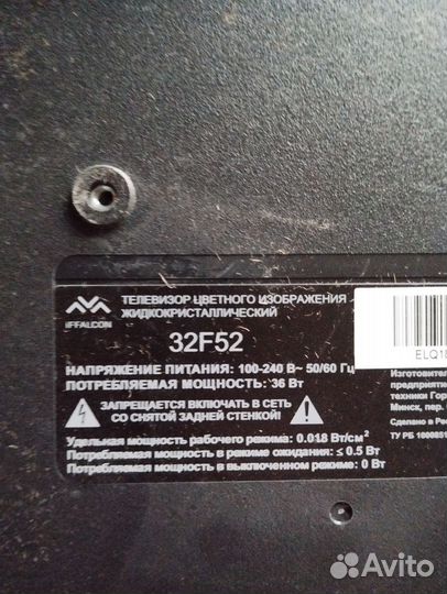 Материнская плата TPD. MT9221T.PB775(T)