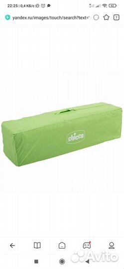 Манеж детский Чико