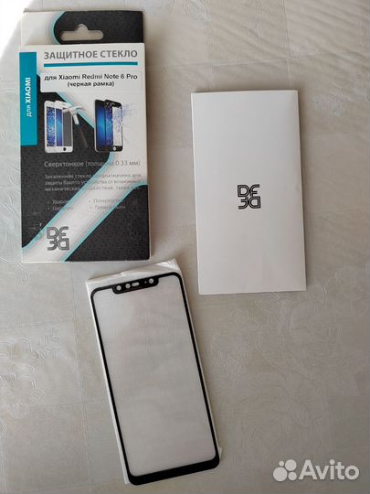 Стекло для смартфона