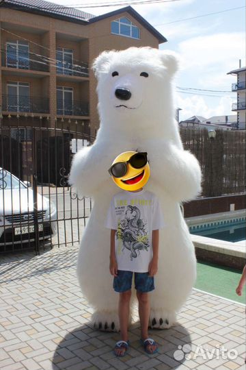 Белый мишка поздравление