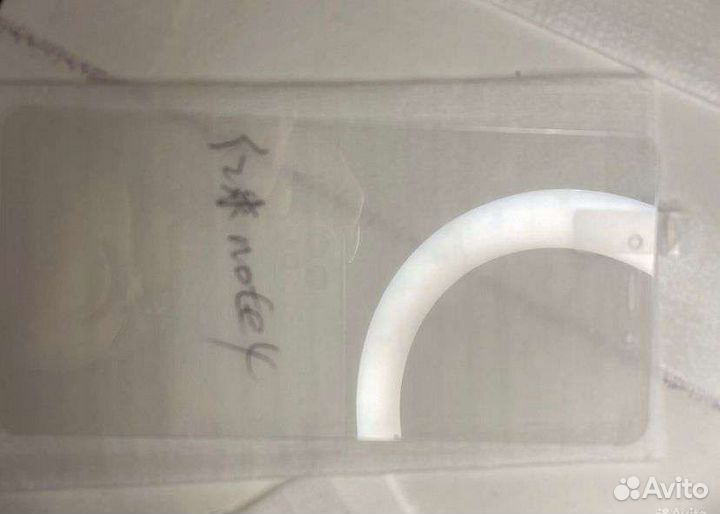 Защитное стекло