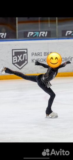 Костюм для фигурного катания 122-134