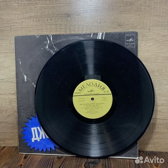 Пластинка Джаз-оркестр Шарпс Энд Флэтс СССР Ретро