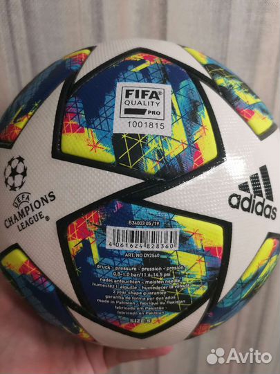 Футбольный мяч champions league