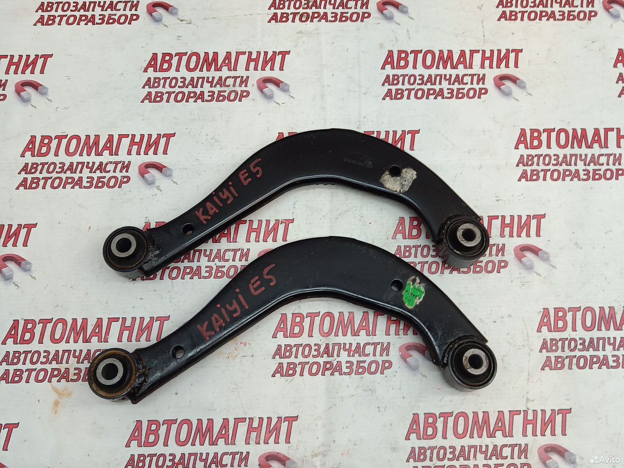 Рычаг задний поперечный Kaiyi E5