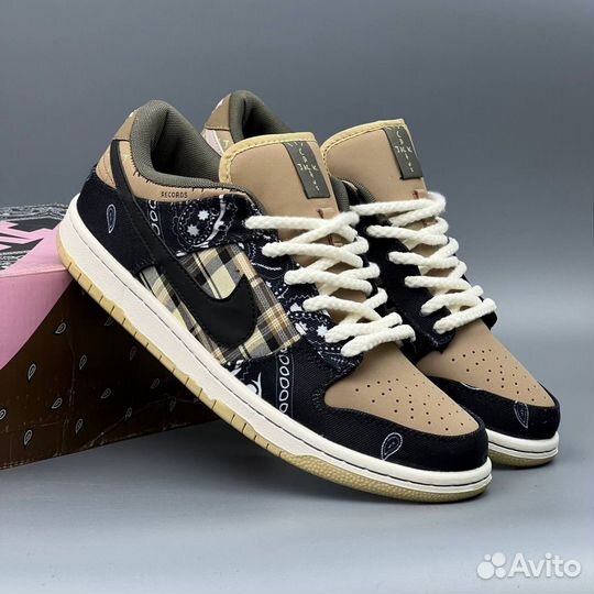 Nike Трэвис Brown Old