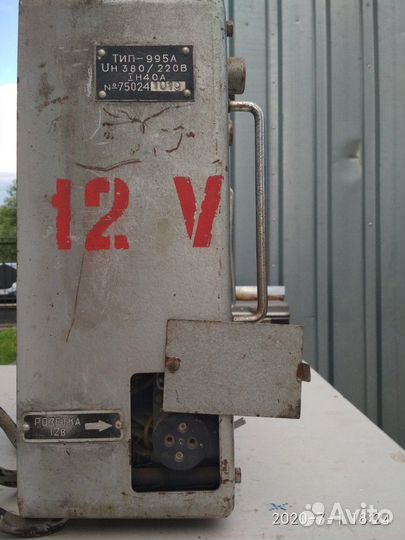 Армейский трансформатор тип-995А(СССР)