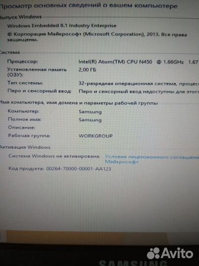 Нетбук Samsung n150 plus