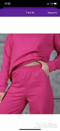 Продам костюм