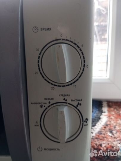 Свч микроволновая печь бу
