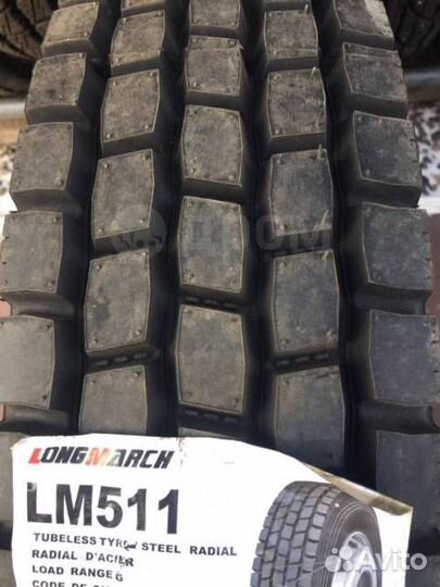 R16 7.00 LongMarch LM-511