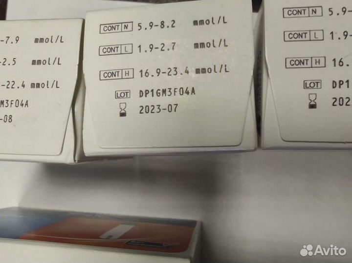 Тест полоски для глюкометра