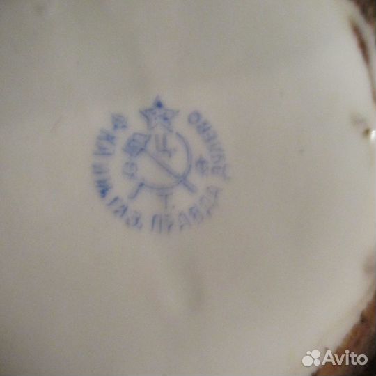 Советский фарфор чайник довоенный дулево