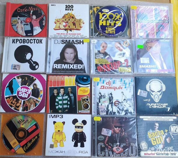 Музыка на Mp-3.-16/шт