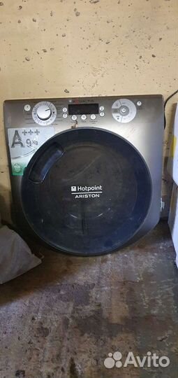 Панель управления Аристон 9кг