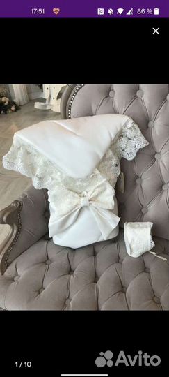 Конверт на выписку, для новорожденных