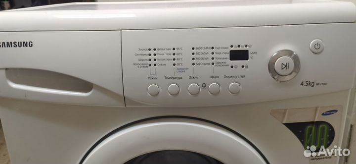 Стиральная машина бу