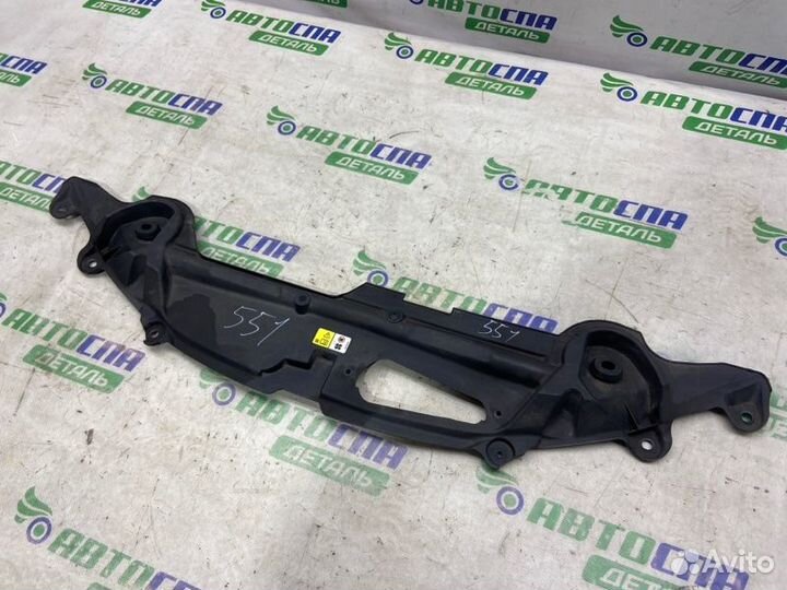 Накладка замка капота передняя Jaguar Xf 306DT