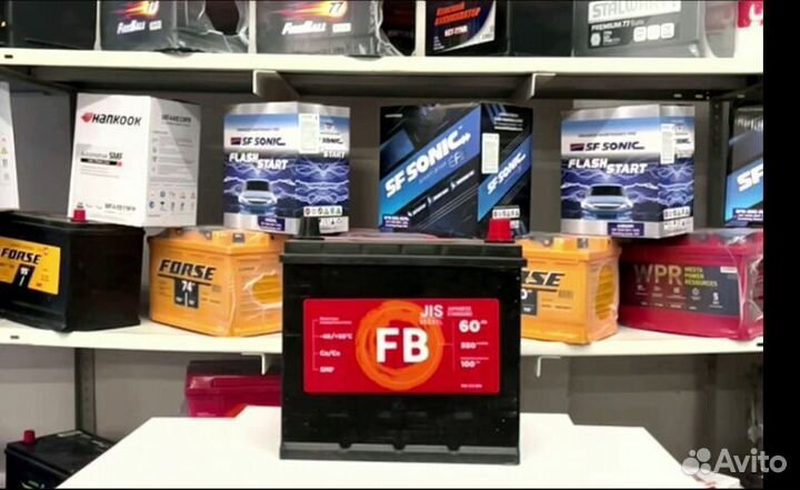 Аккумуляторы с доставкой