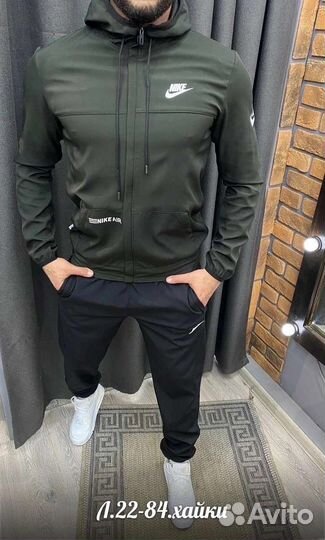 Спортивный костюм мужской