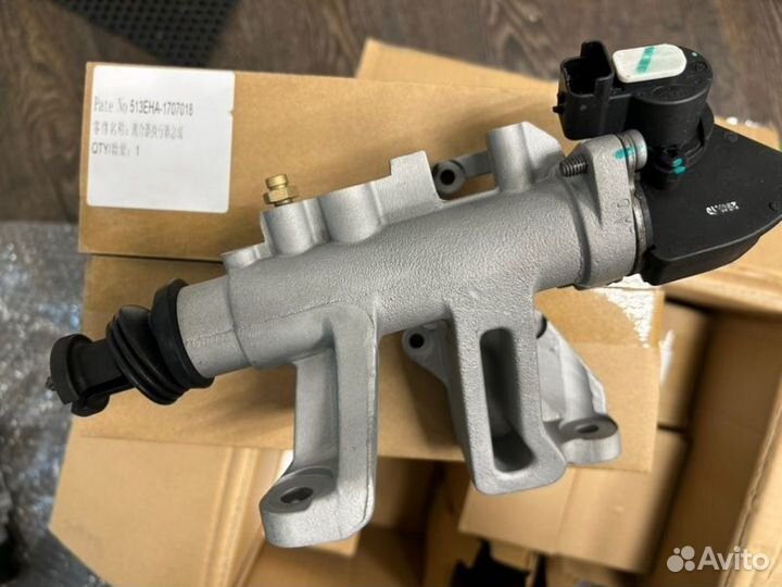 Главный цилиндр сцепления Chery Tiggo T11 SQR481FC