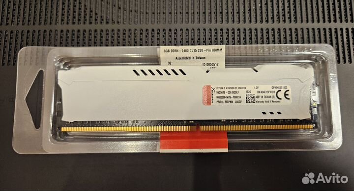 Оперативная память DDR4 8GB 2400