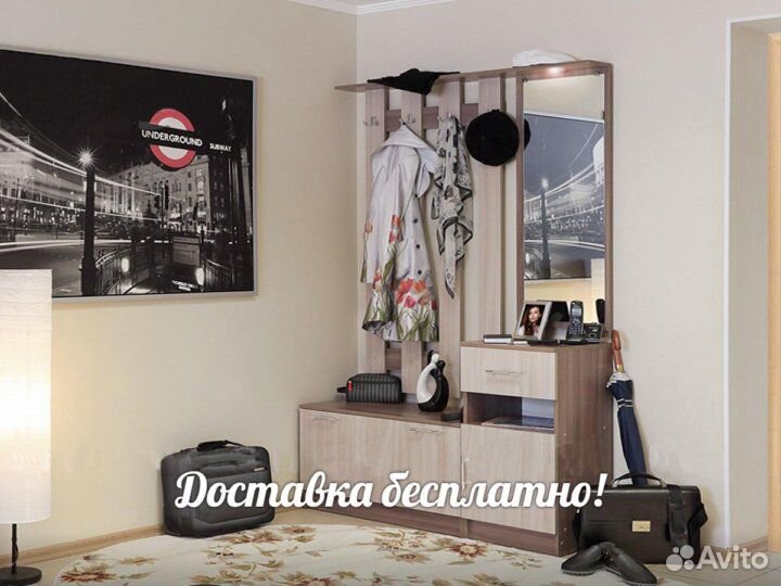 Прихожая модульная-Машенька